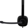 41wLmHnuAkL._AC_SL1396_ Discover the Logitech H151 Wired Headset Review for Clear Sound Quality