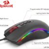 718sTt9alHL._AC_SL1500_ Redragon M711 Cobra review: Is this RGB gaming mouse worth it?