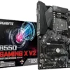 81A2DlnZuBL.__AC_SY300_SX300_QL70_FMwebp_ Ultimate Review of Gigabyte B550 Gaming X V2 Motherboard for Gamers