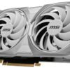 81B5AhdNozL._AC_SL1500_ Unleash Your Gaming Potential with the MSI RTX 4070 Super Review