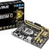 ASUS B85M-G Motherboard Review: Is This the Ultimate Micro ATX Choice?